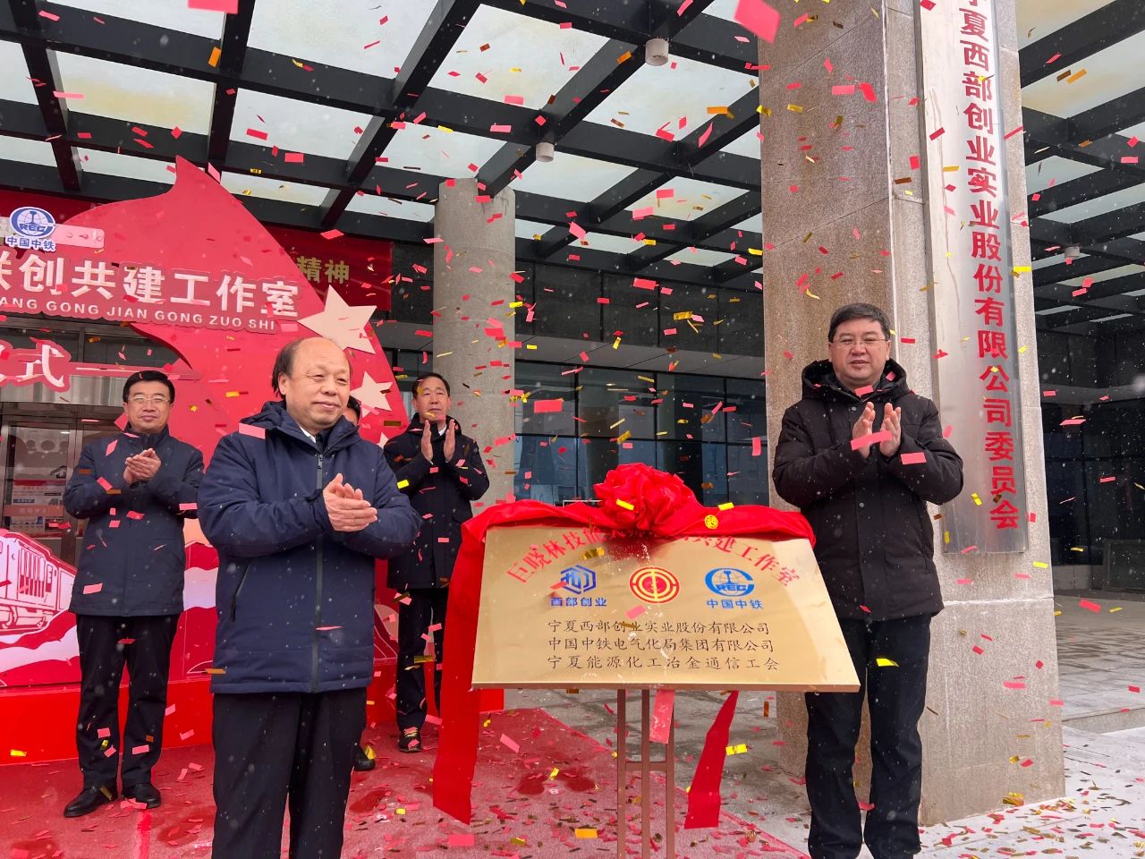 2025010215141735802067627009065.jpg 2025010215141735802067627009065.jpg