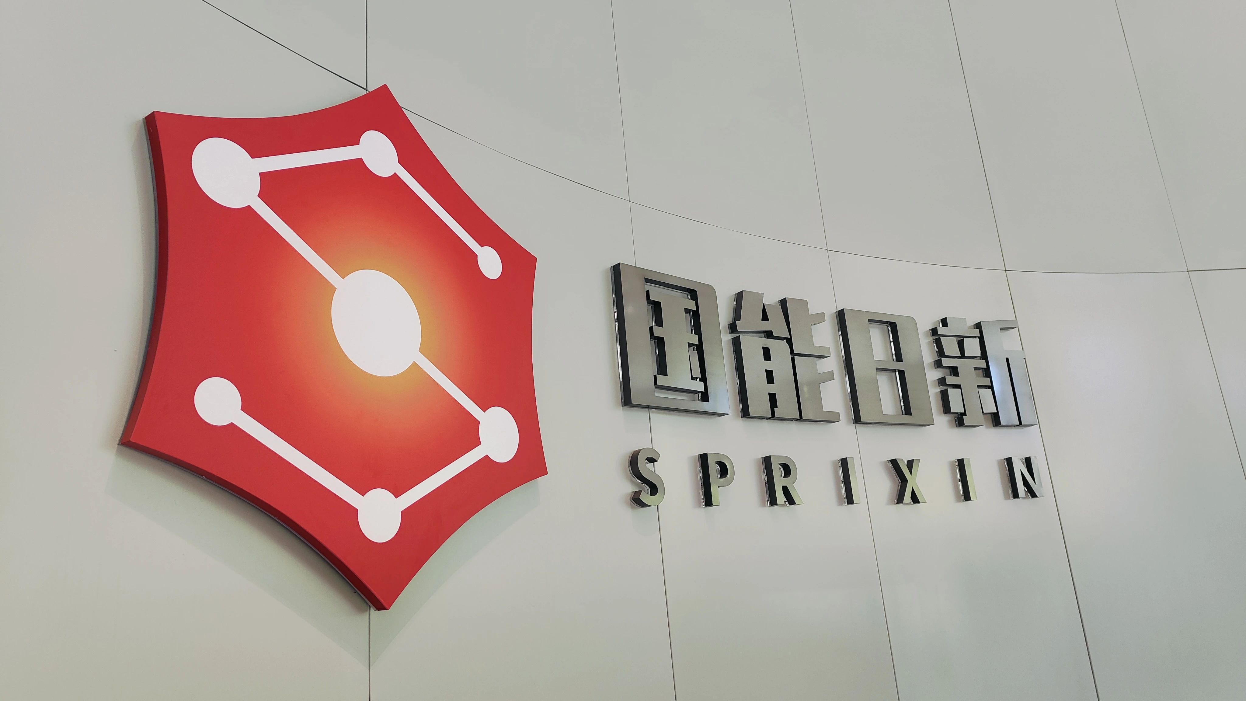 2025042715431745739798254054039.jpg 2025042715431745739798254054039.jpg