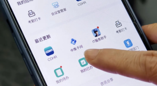 2025050614311746513075829025786.png 2025050614311746513075829025786.png