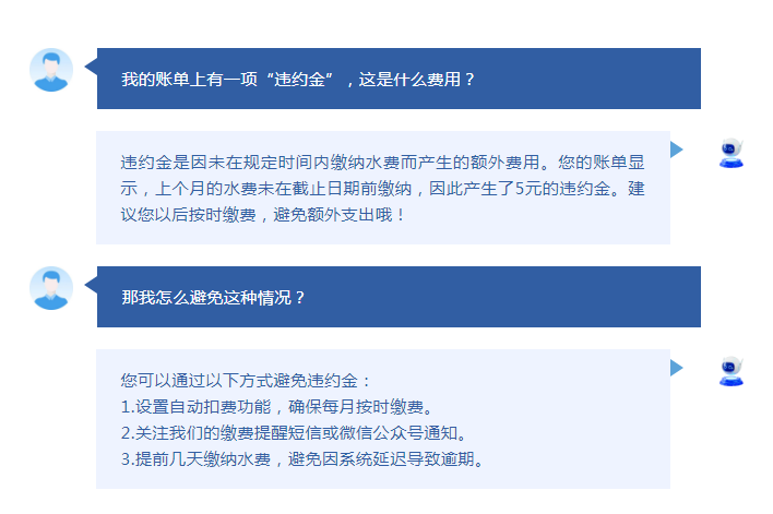 2025050614351746513301112095707.png 2025050614351746513301112095707.png