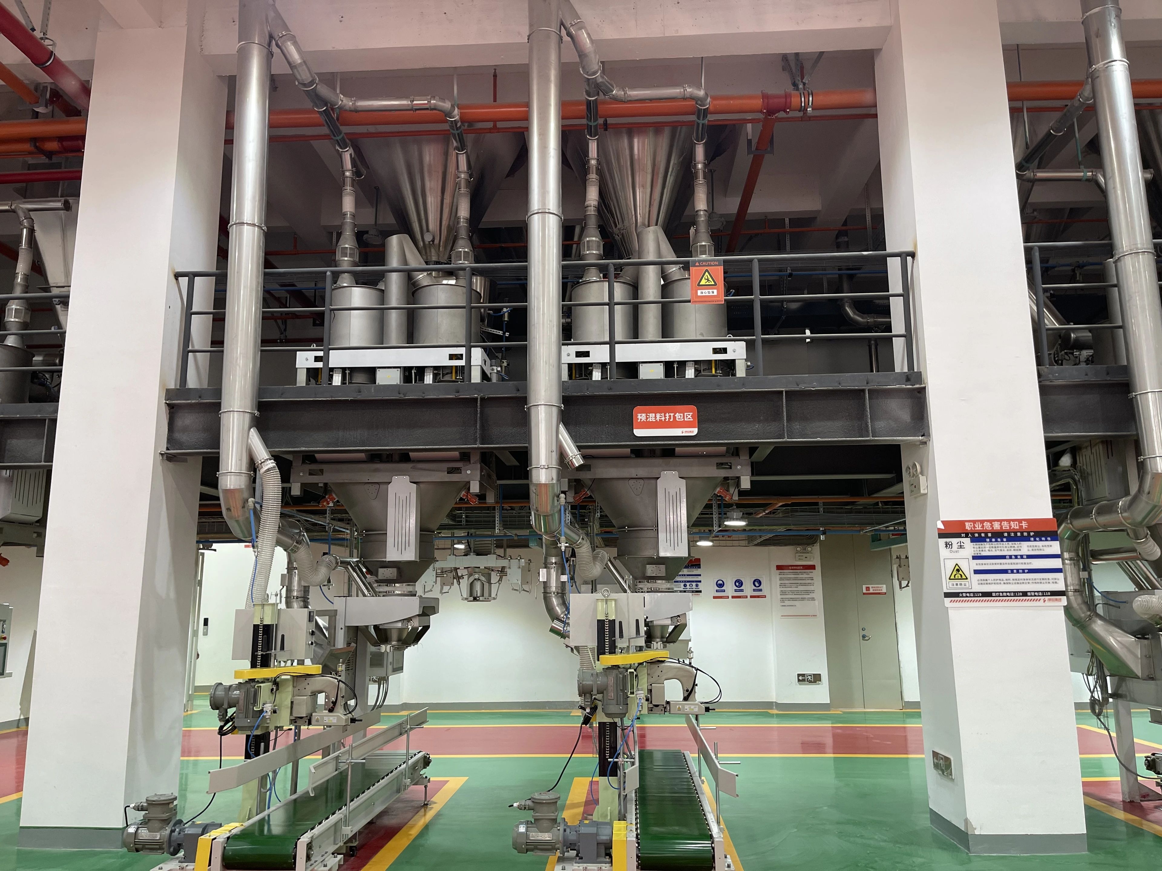 2025051915511747641093266001976.jpg 2025051915511747641093266001976.jpg