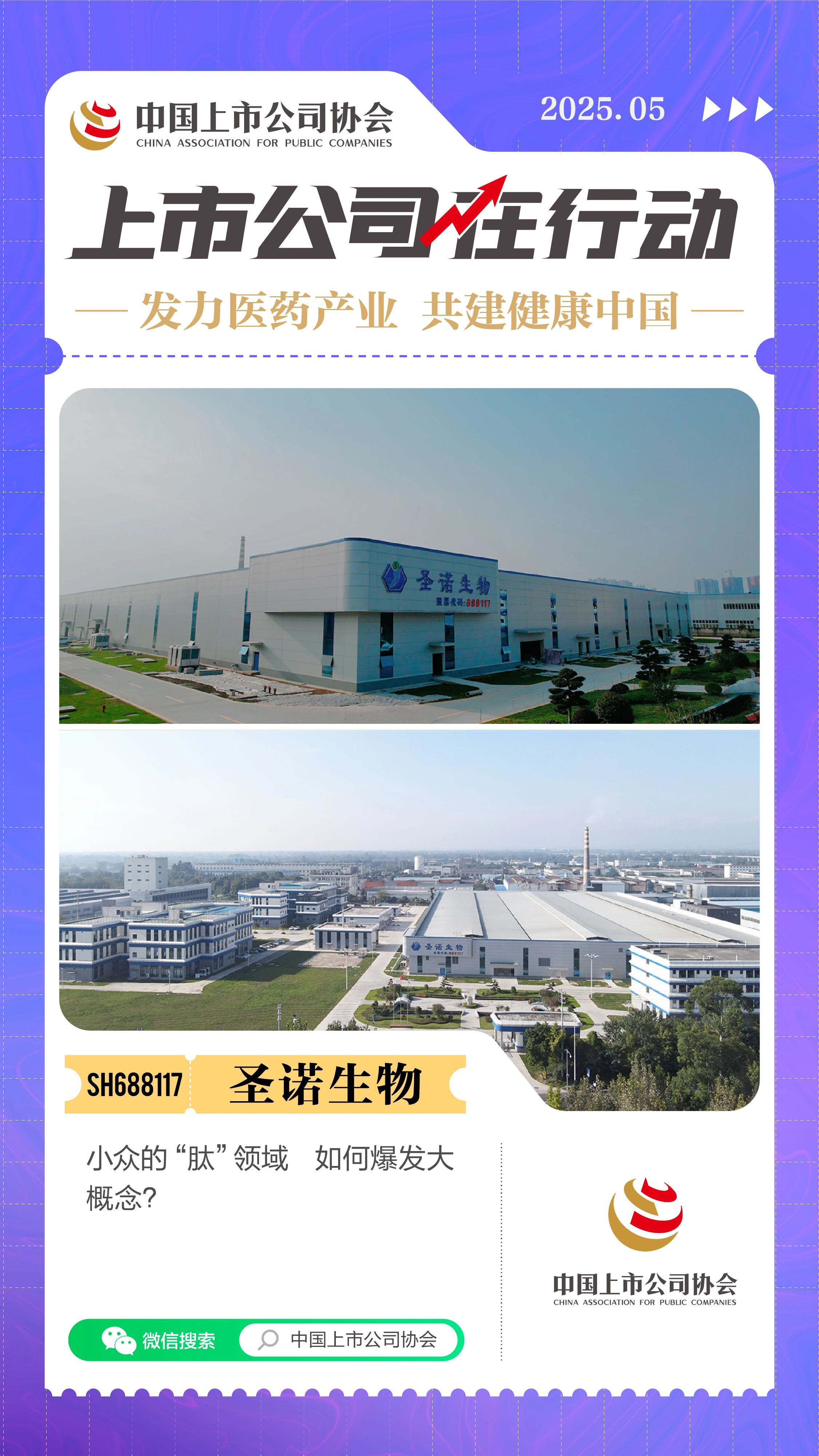 2025052615281748244492941071661.jpg 2025052615281748244492941071661.jpg