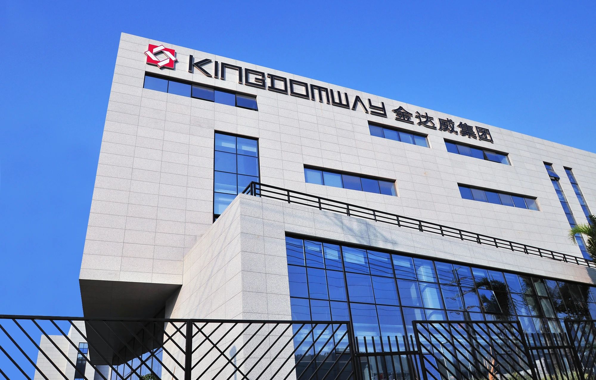 2025053015591748591991935051834.jpg 2025053015591748591991935051834.jpg