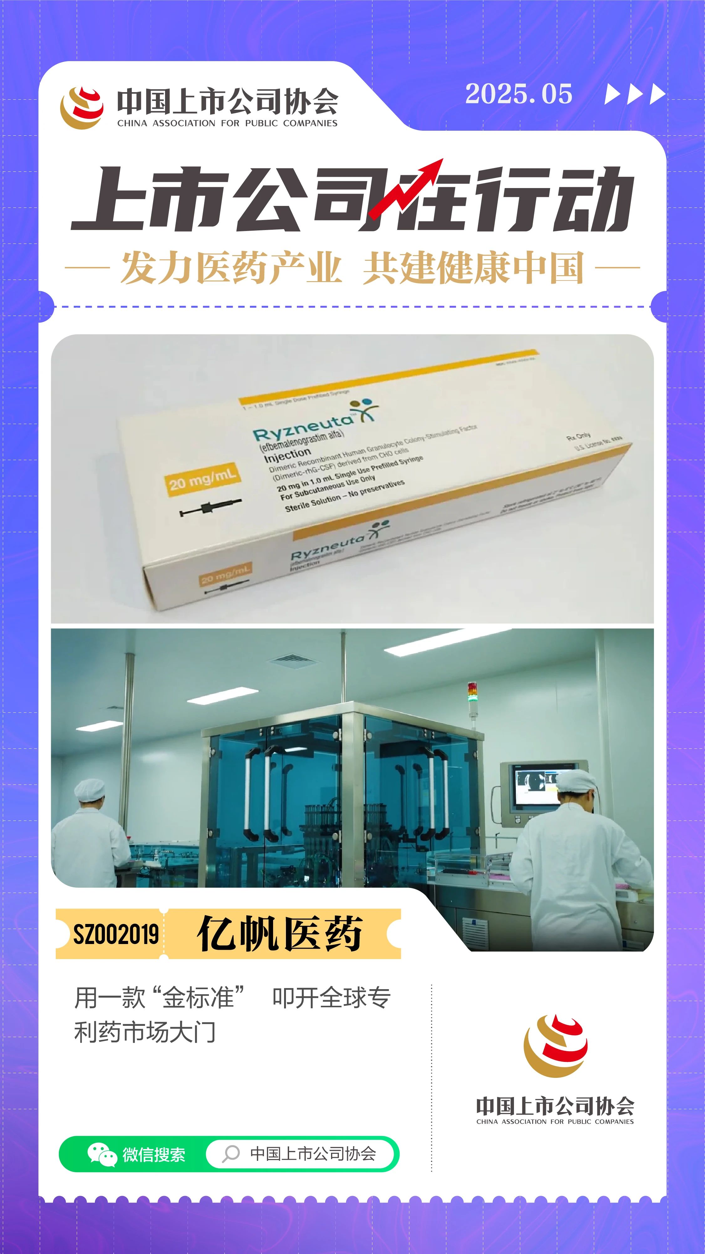 2025053016071748592434831045110.jpg 2025053016071748592434831045110.jpg