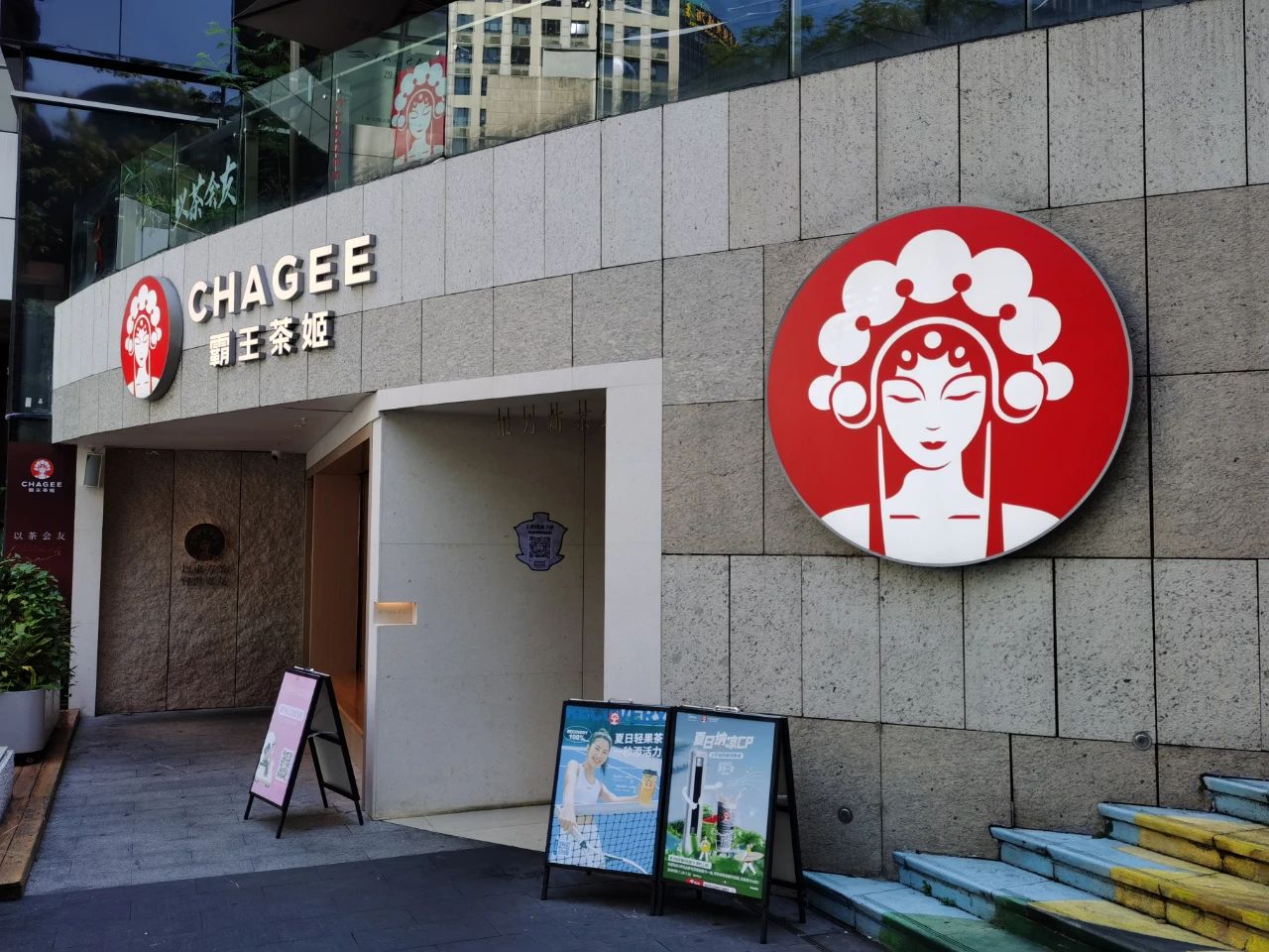 2025061615291750058955675034001.jpg 2025061615291750058955675034001.jpg