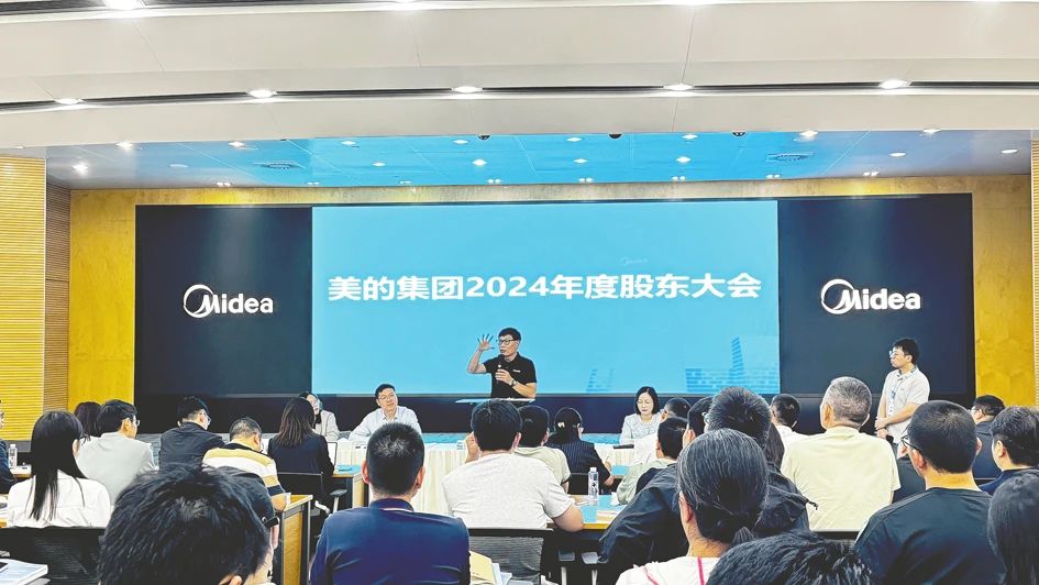 2025061615371750059474122012553.jpg 2025061615371750059474122012553.jpg