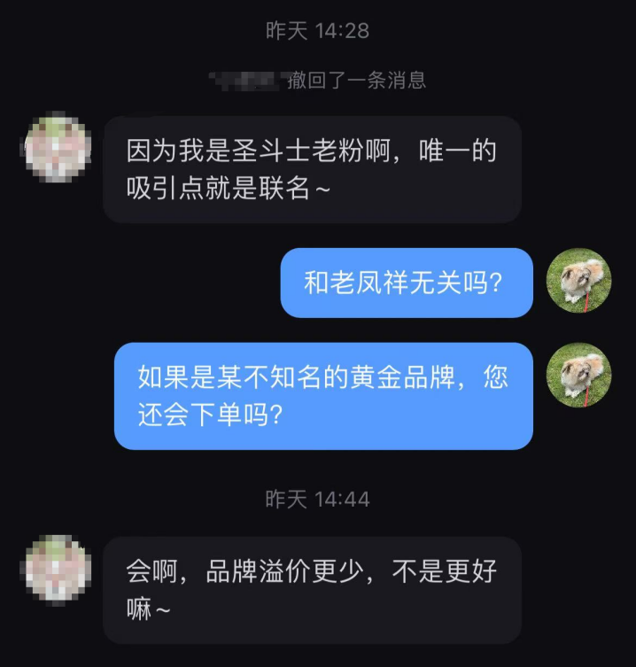 2025061816181750234725421004512.png 2025061816181750234725421004512.png