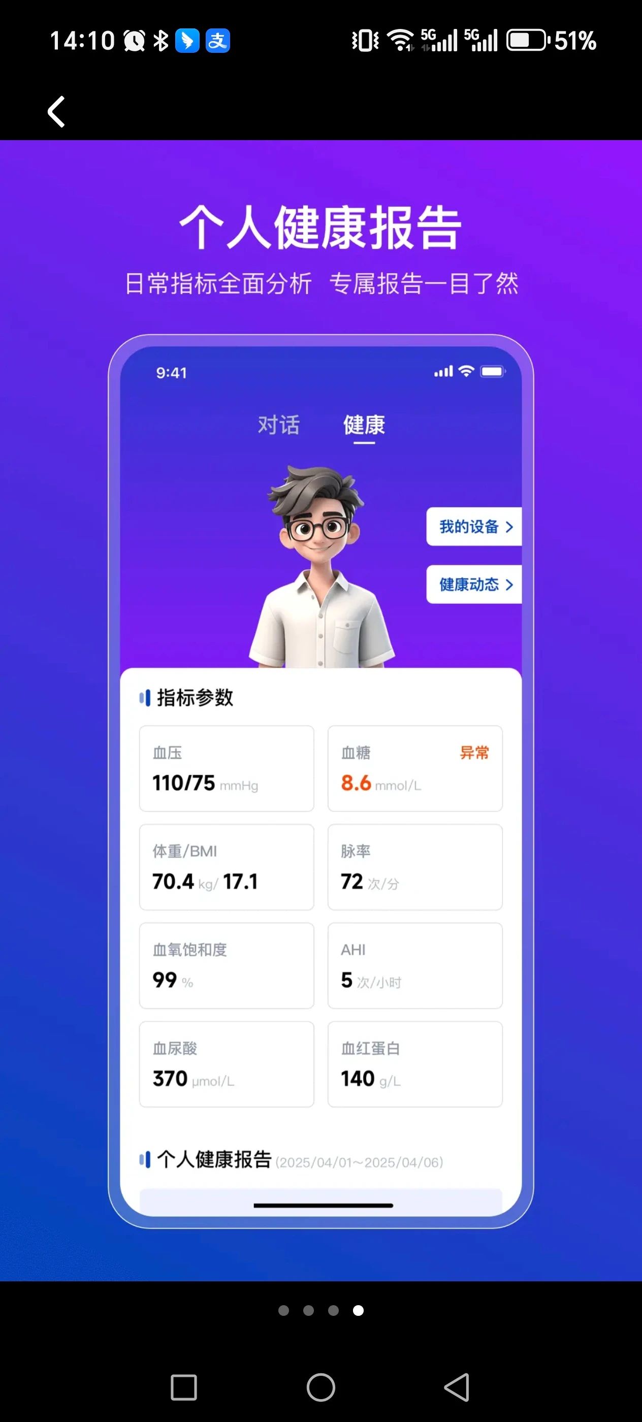 2025062310451750646757391004694.jpg 2025062310451750646757391004694.jpg