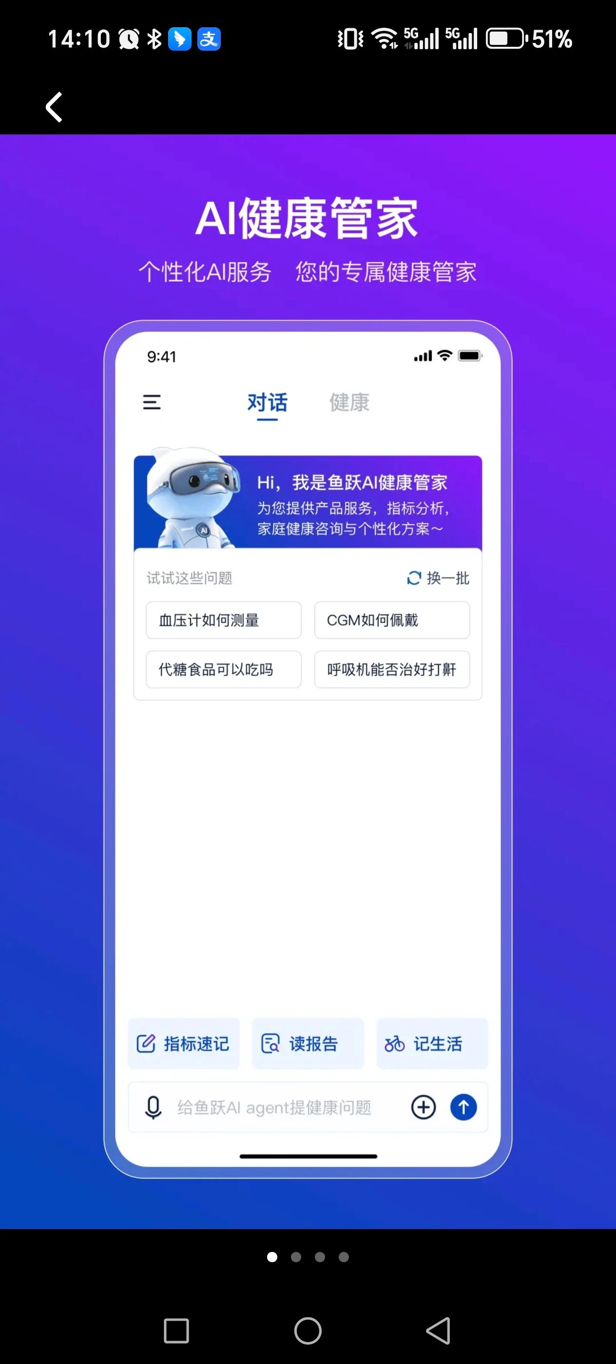 2025062310461750646805729036968.jpg 2025062310461750646805729036968.jpg