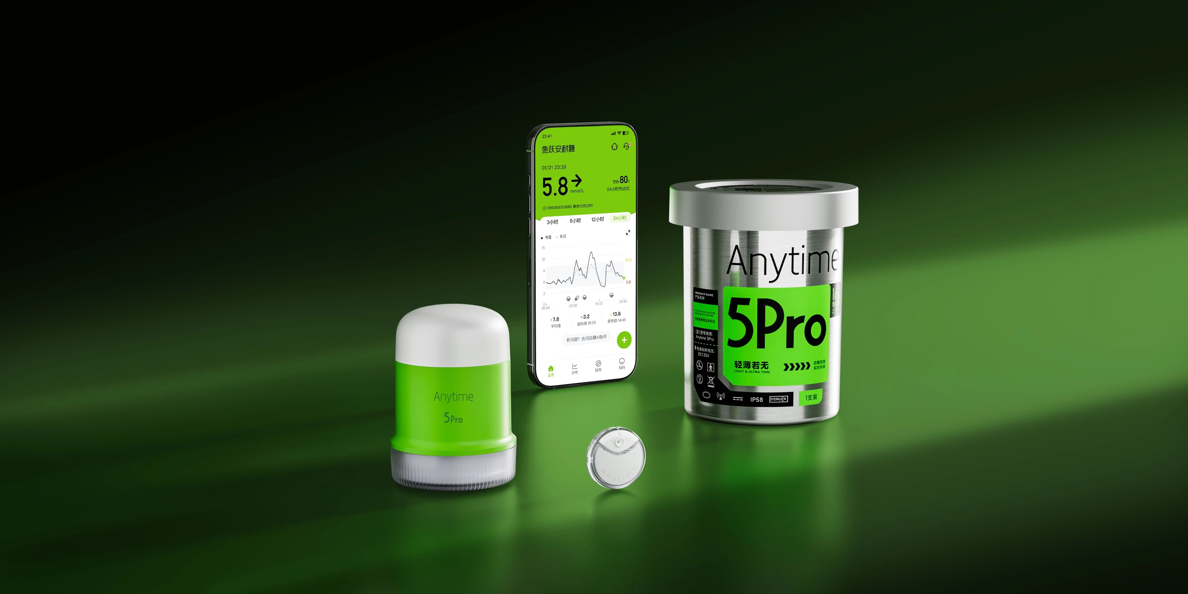 2025062310501750647017865049597.jpg 2025062310501750647017865049597.jpg