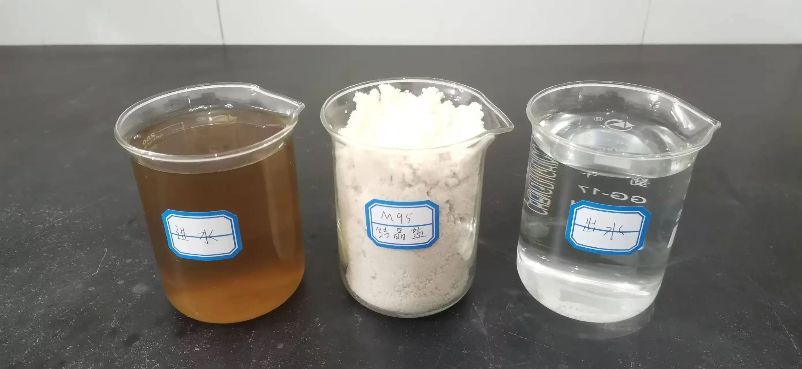 2025071415321752478344880053451.jpg 2025071415321752478344880053451.jpg