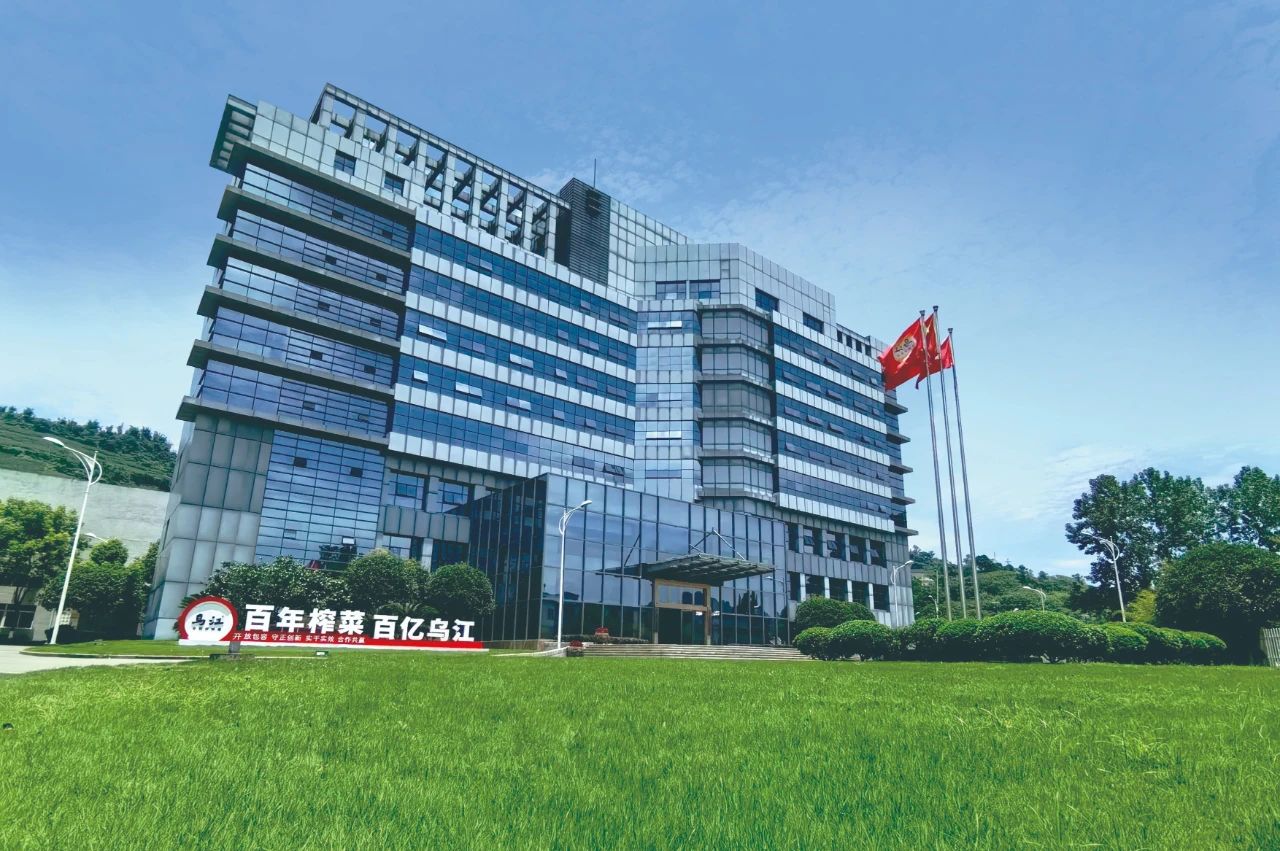 2025071415341752478472855084970.jpg 2025071415341752478472855084970.jpg