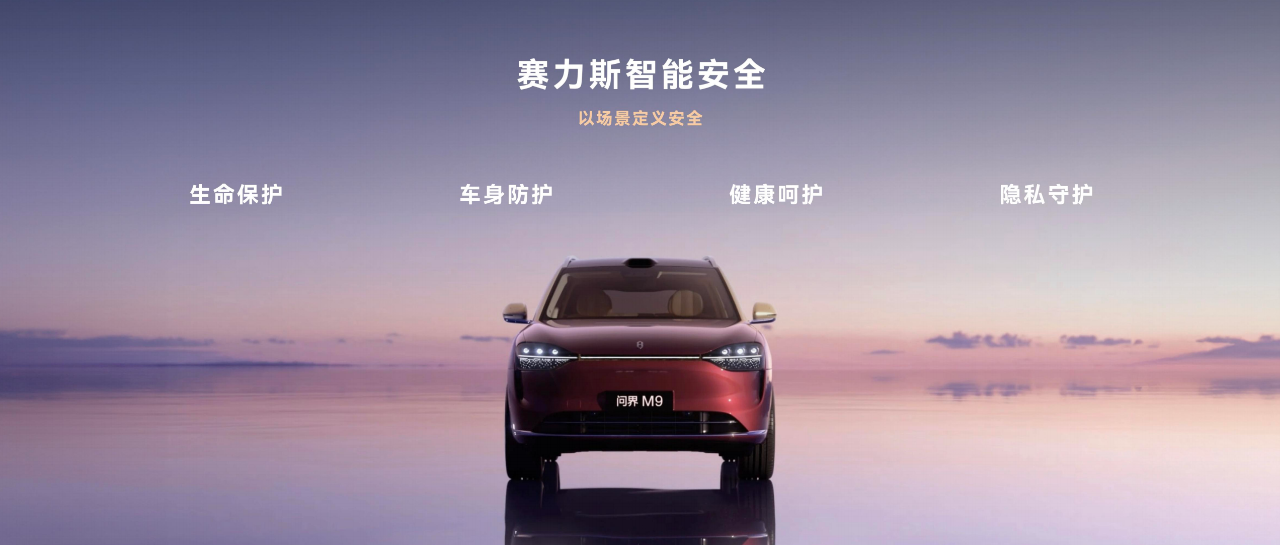 2025072815251753687509238018577.png 2025072815251753687509238018577.png