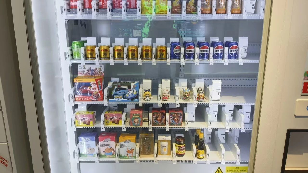 2025072815391753688385982094692.jpg 2025072815391753688385982094692.jpg