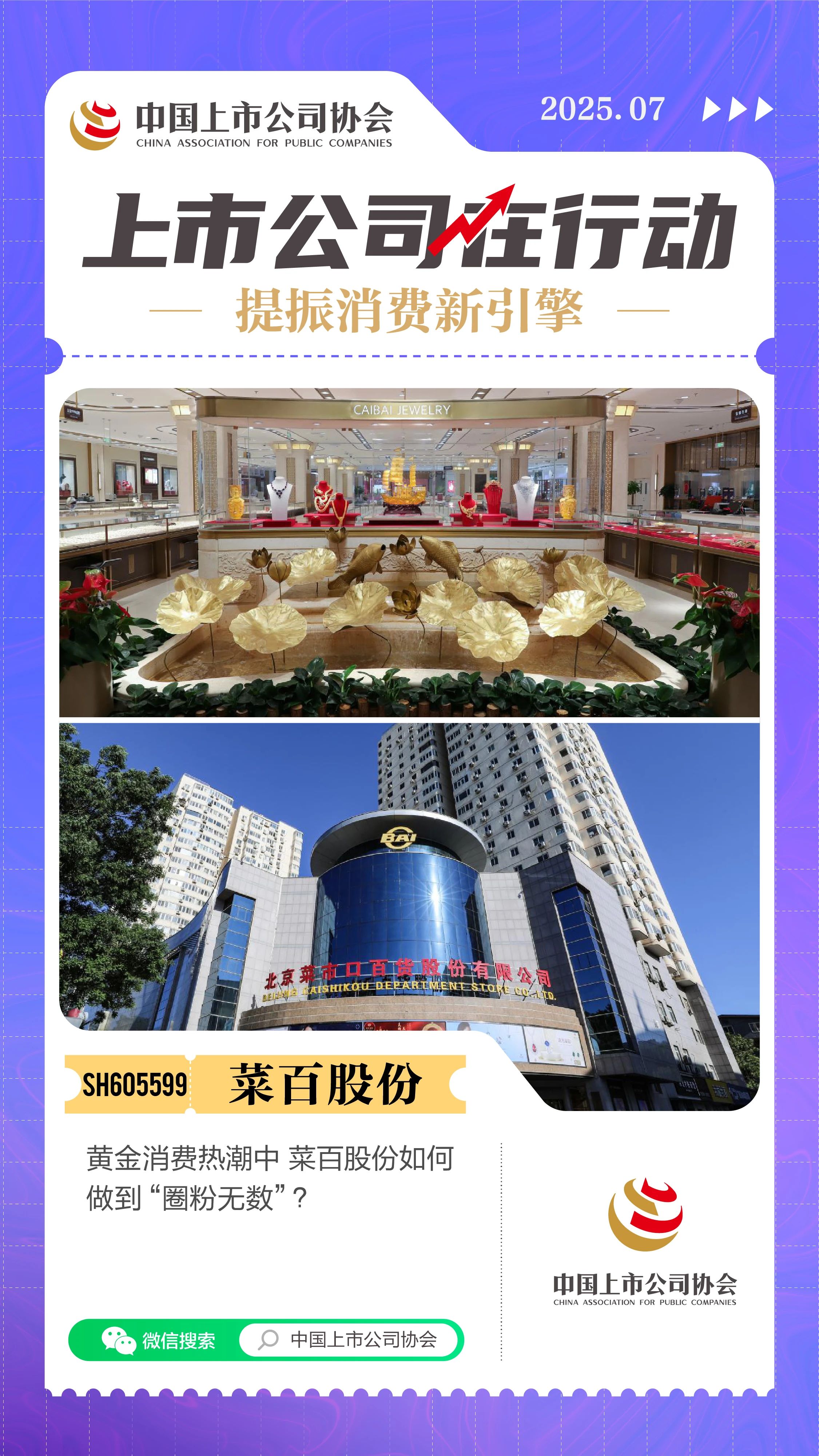 2025080414341754289267575019269.jpg 2025080414341754289267575019269.jpg