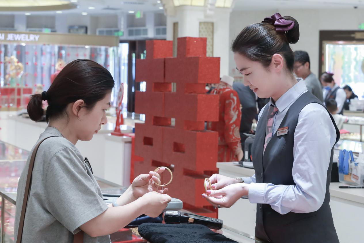 2025080414391754289557602095698.png 2025080414391754289557602095698.png