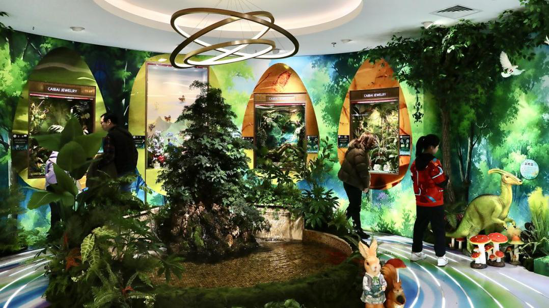 2025080414431754289799906010544.png 2025080414431754289799906010544.png