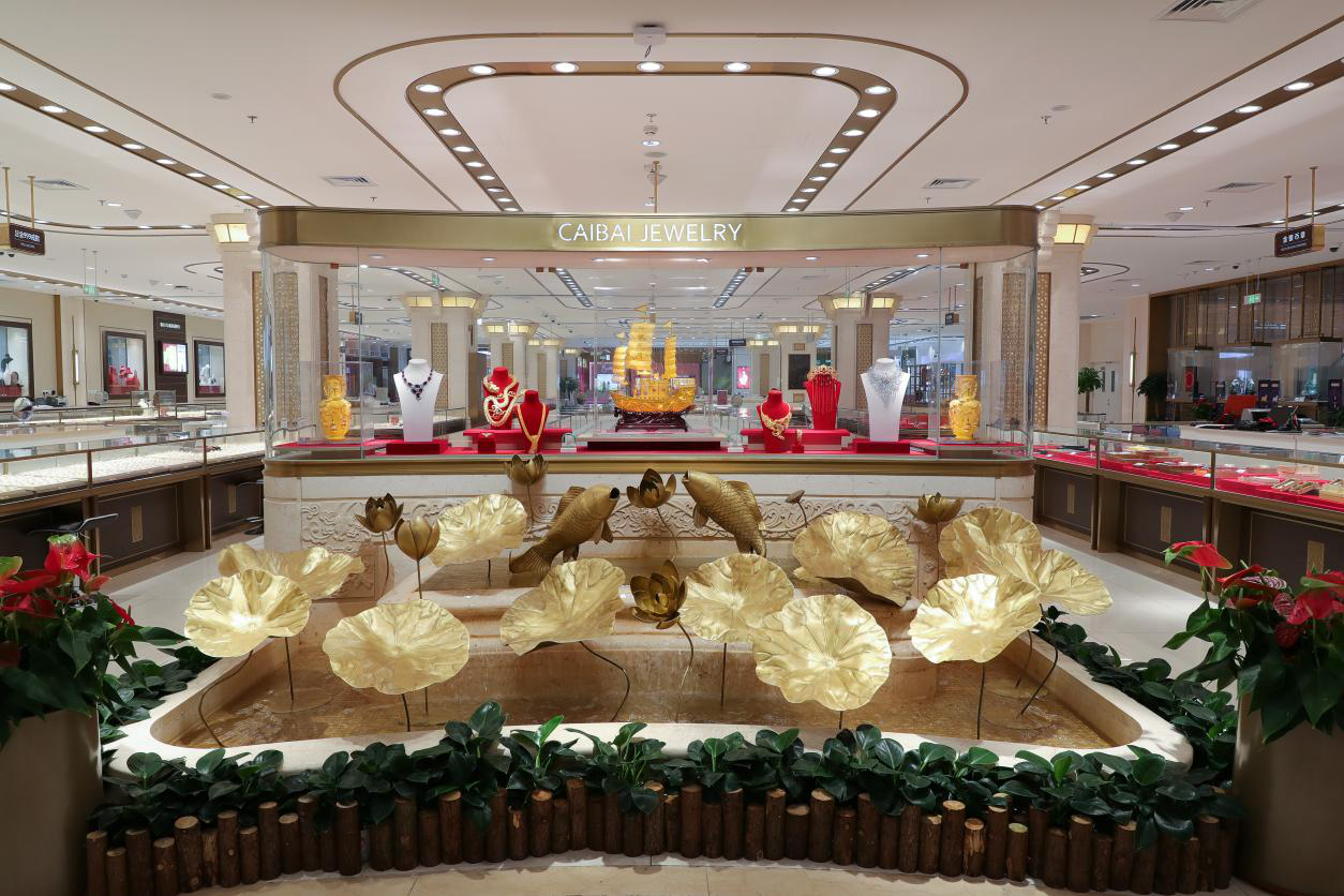 2025080414431754289830305070089.png 2025080414431754289830305070089.png