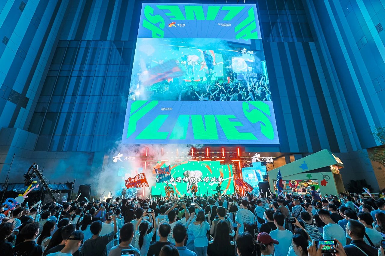 2025080415201754292018697049507.jpg 2025080415201754292018697049507.jpg