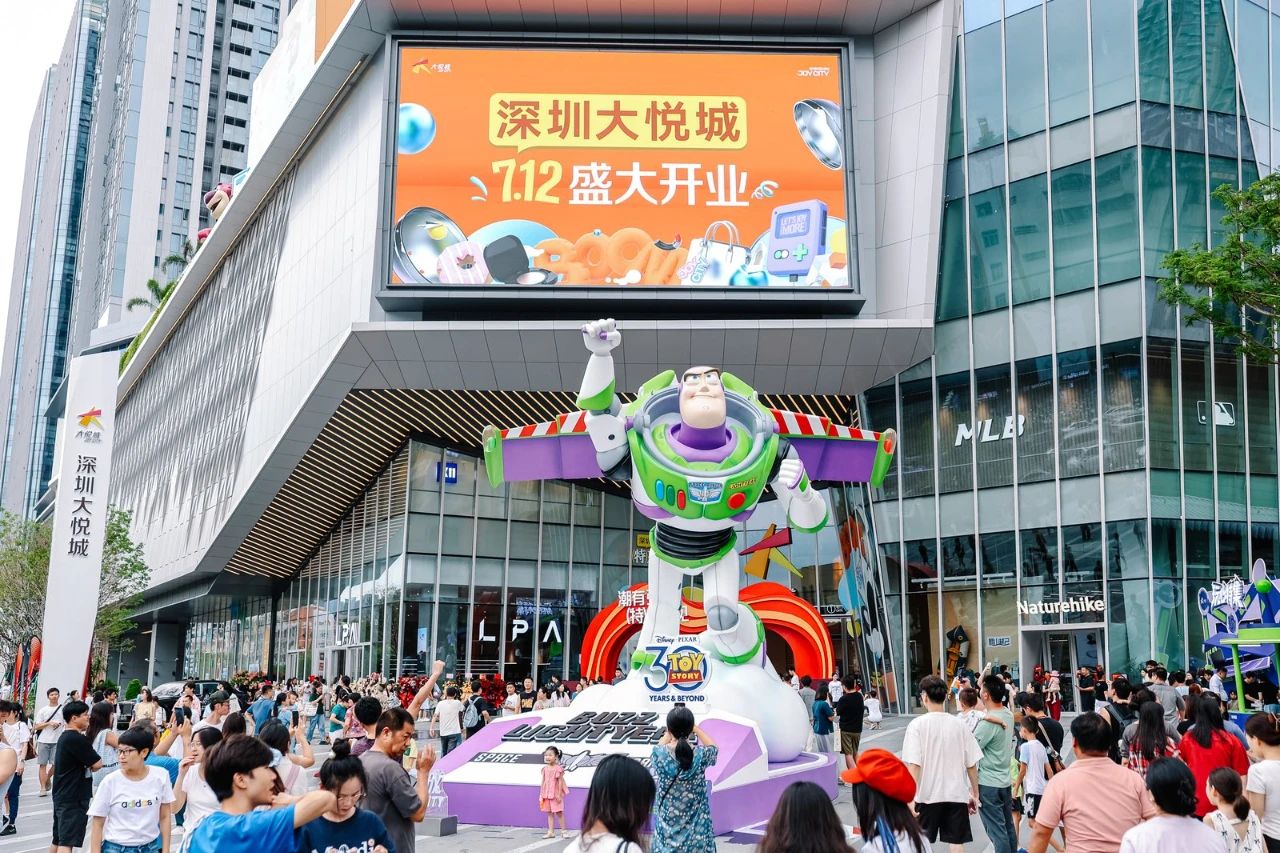 2025080415211754292064121047350.jpg 2025080415211754292064121047350.jpg