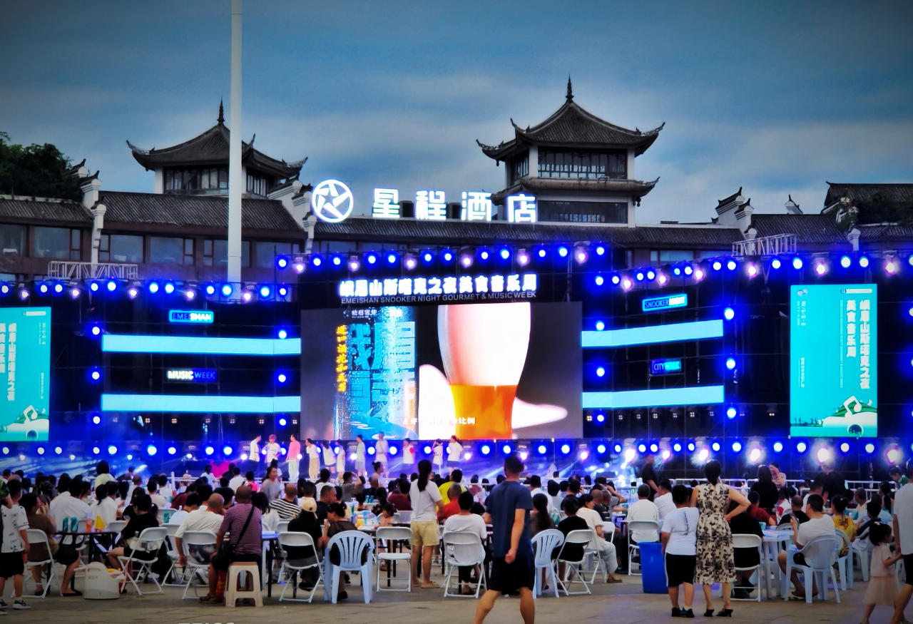 2025080616151754468157457071707.png 2025080616151754468157457071707.png