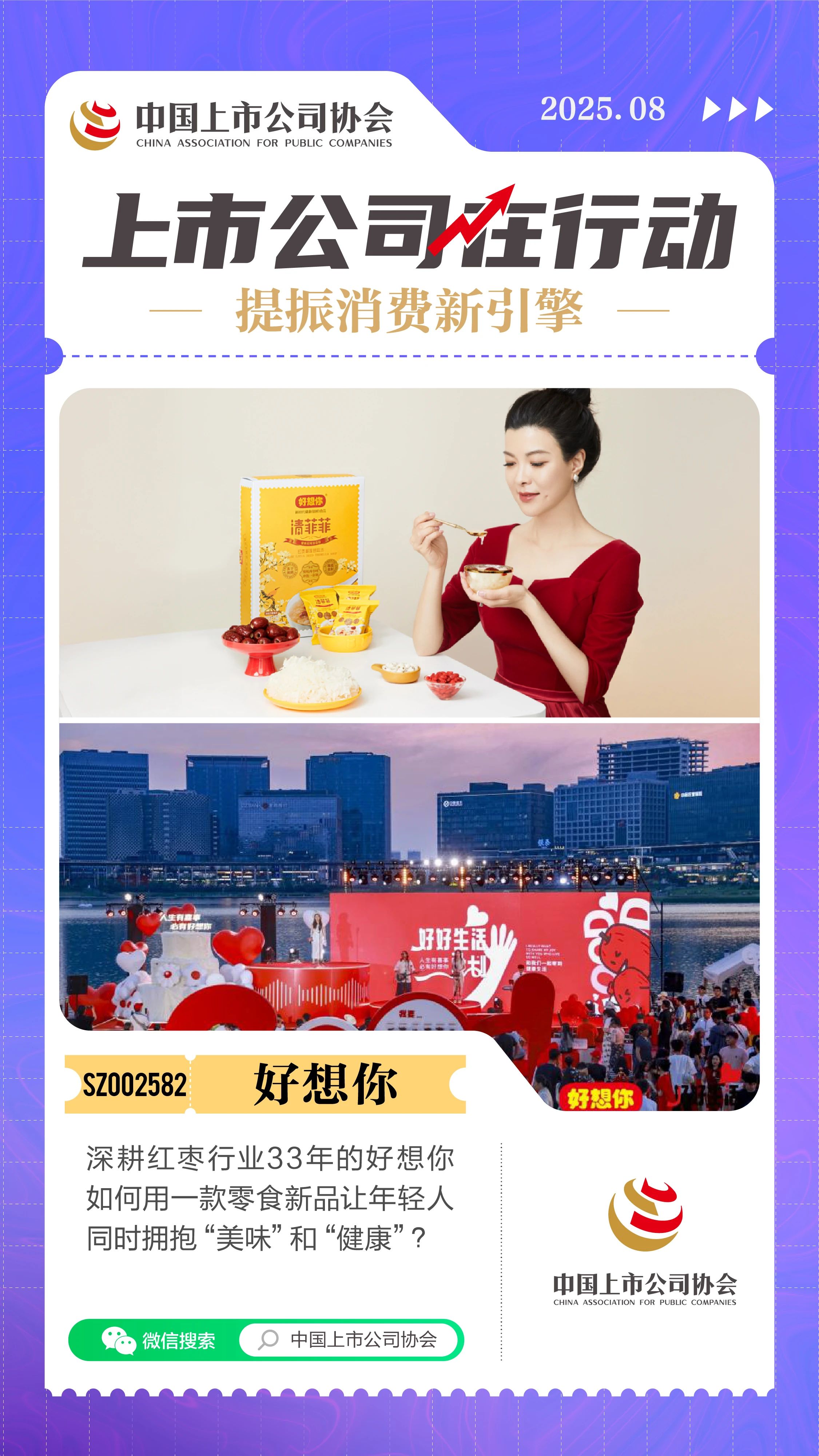 2025082715161756278992024063088.jpg 2025082715161756278992024063088.jpg