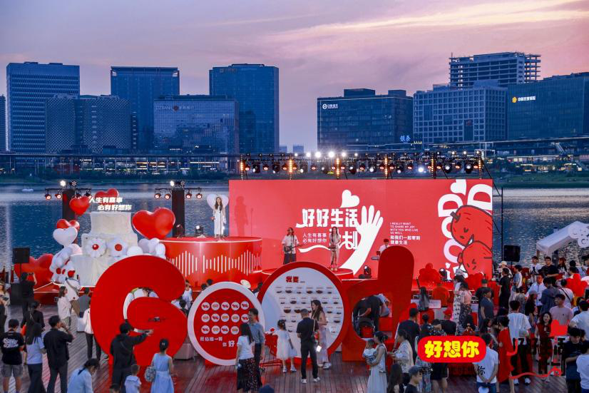 2025082715211756279301556061153.png 2025082715211756279301556061153.png