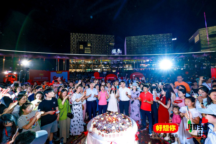 2025082715211756279312499042359.png 2025082715211756279312499042359.png