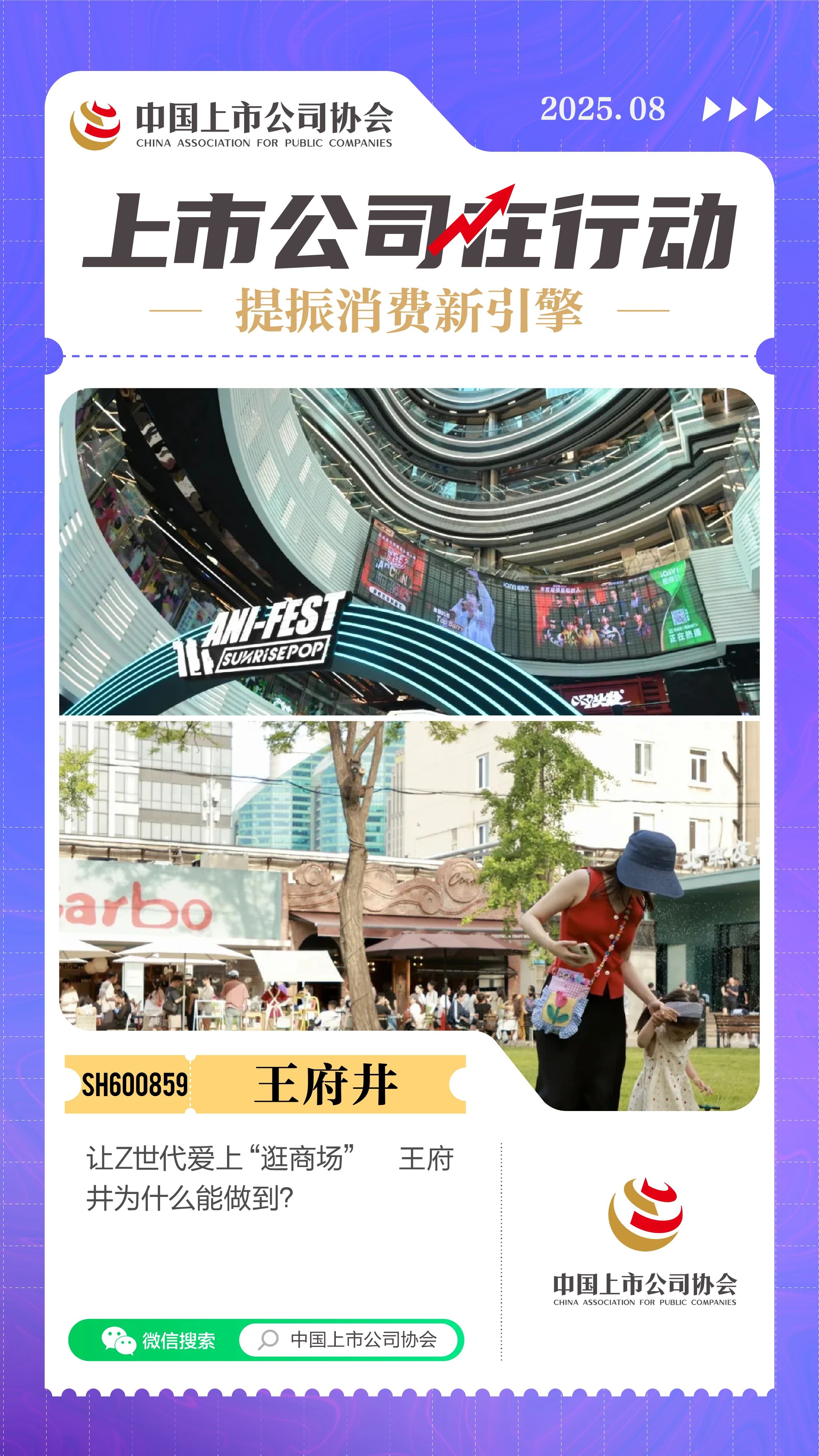 2025082910391756435142469091242.jpg 2025082910391756435142469091242.jpg