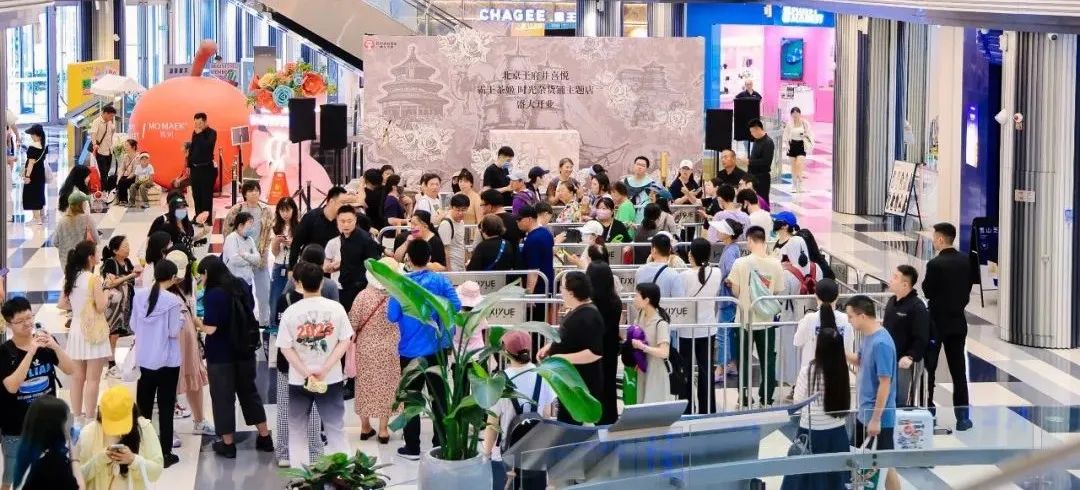 2025082910391756435186215007311.jpg 2025082910391756435186215007311.jpg