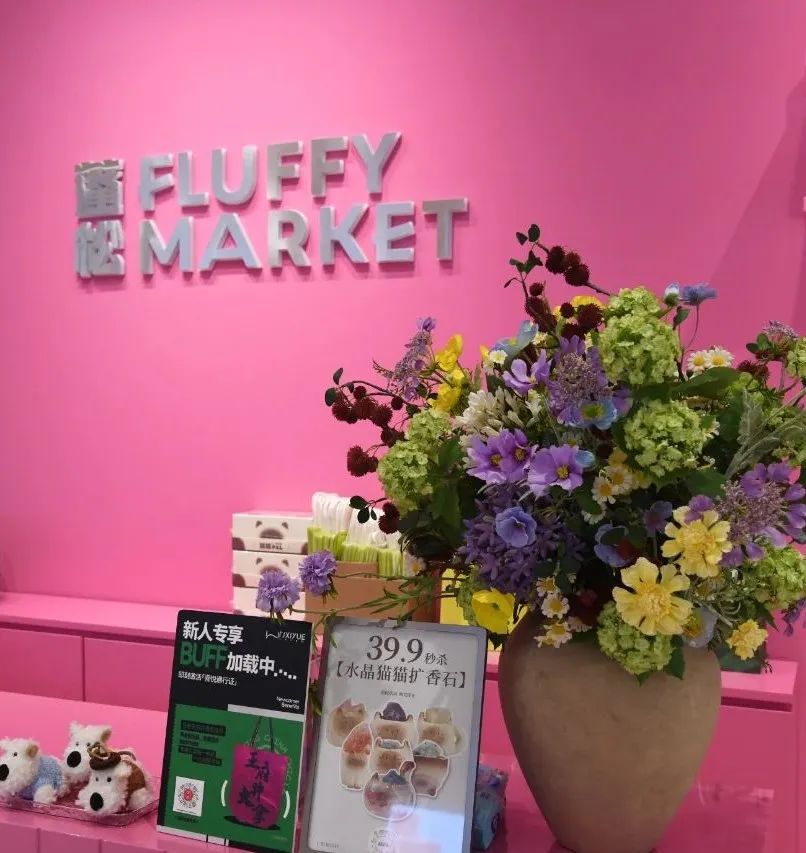 2025082910451756435524870070700.jpg 2025082910451756435524870070700.jpg