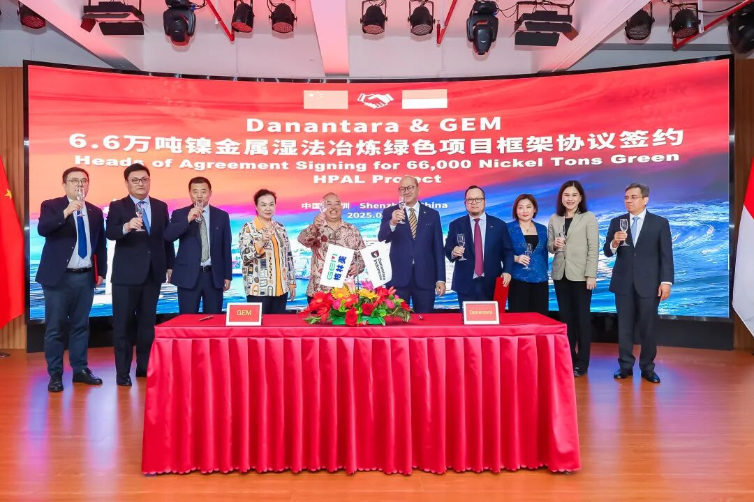 2025091210061757642781692094310.jpg 2025091210061757642781692094310.jpg