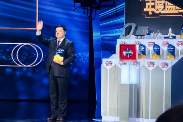 2025091215431757663012025076541.png 4.png