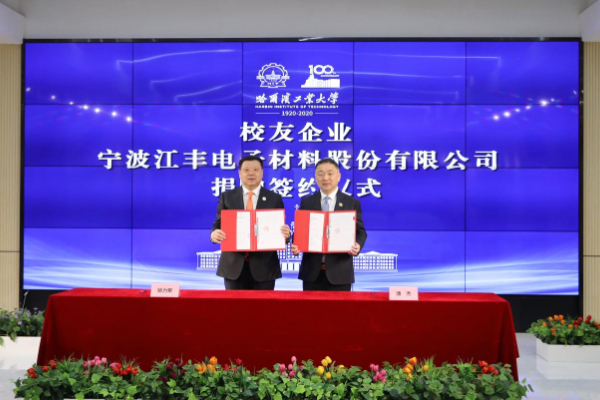 2025091215461757663179426023653.png 8.png