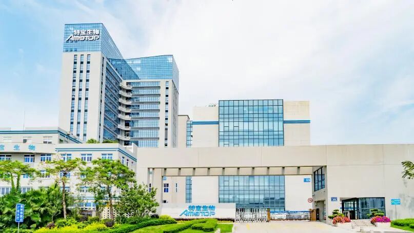 2025091611121757992339776002887.jpg 2025091611121757992339776002887.jpg