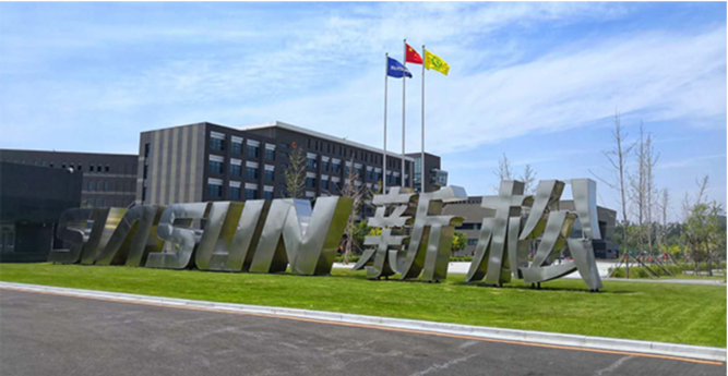 2025091808541758156895916088833.png 2025091808541758156895916088833.png