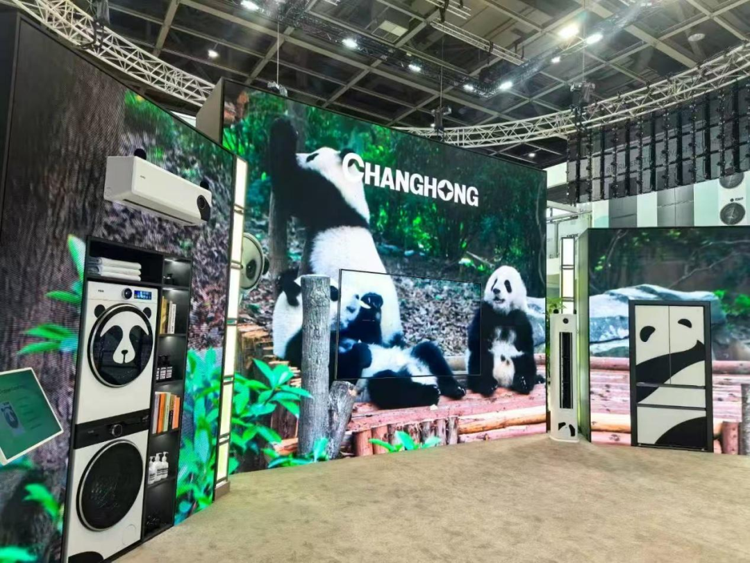 2025092314281758608899526094358.png 2025092314281758608899526094358.png