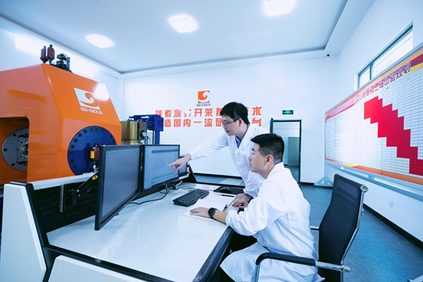 2025092409511758678670130039332.png 6.png