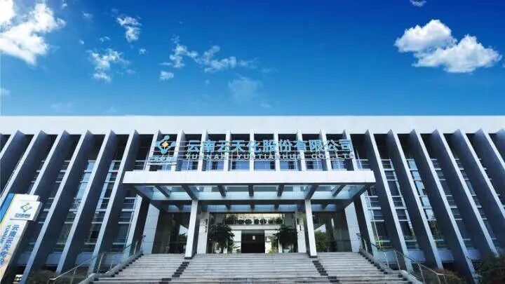 2025092410561758682614898097532.jpg 2025092410561758682614898097532.jpg