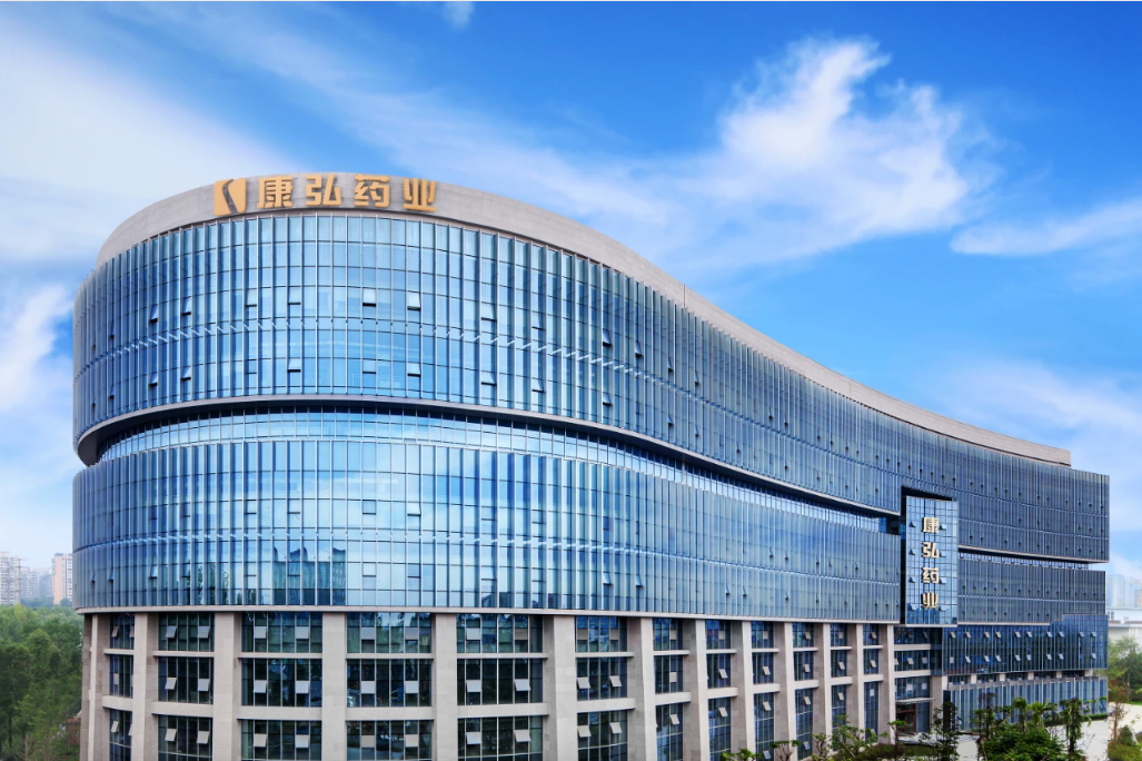 2025092509221758763347332063662.png 2025092509221758763347332063662.png