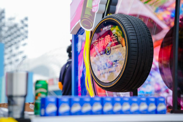 2025092911191759115945769039937.png 11.png