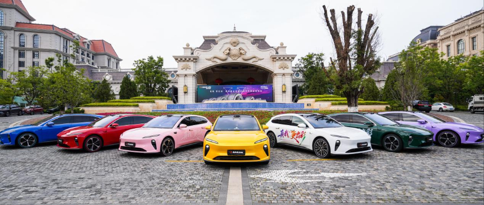 2025092911201759116059650028571.png 2025092911201759116059650028571.png