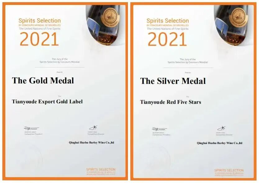 2025092916141759133677873077603.jpg 2025092916141759133677873077603.jpg