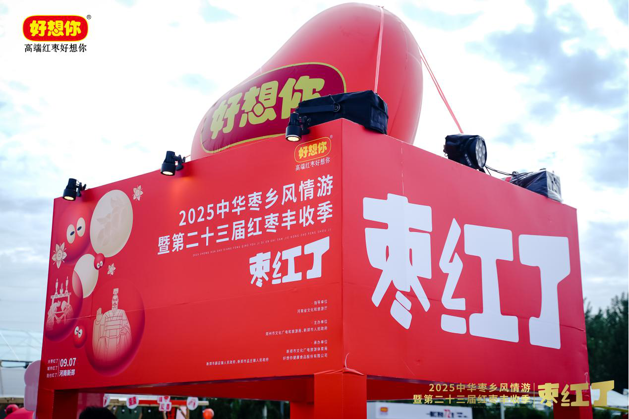 2025101409041760403876280045330.png 2025101409041760403876280045330.png