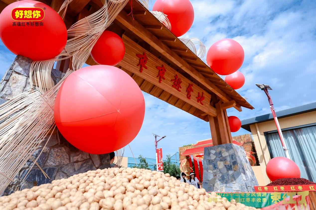 2025101409101760404216186055835.png 2025101409101760404216186055835.png