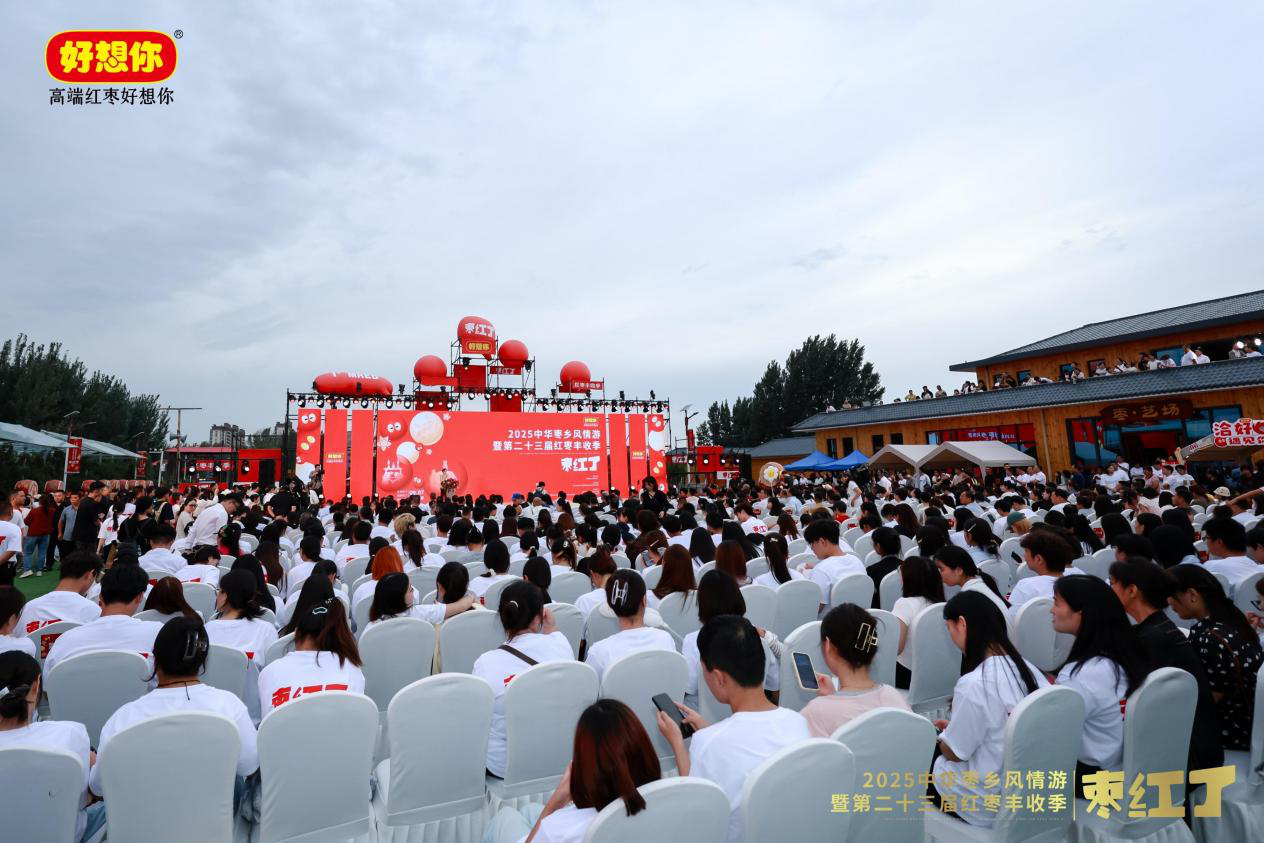 2025101409101760404237115022579.png 2025101409101760404237115022579.png