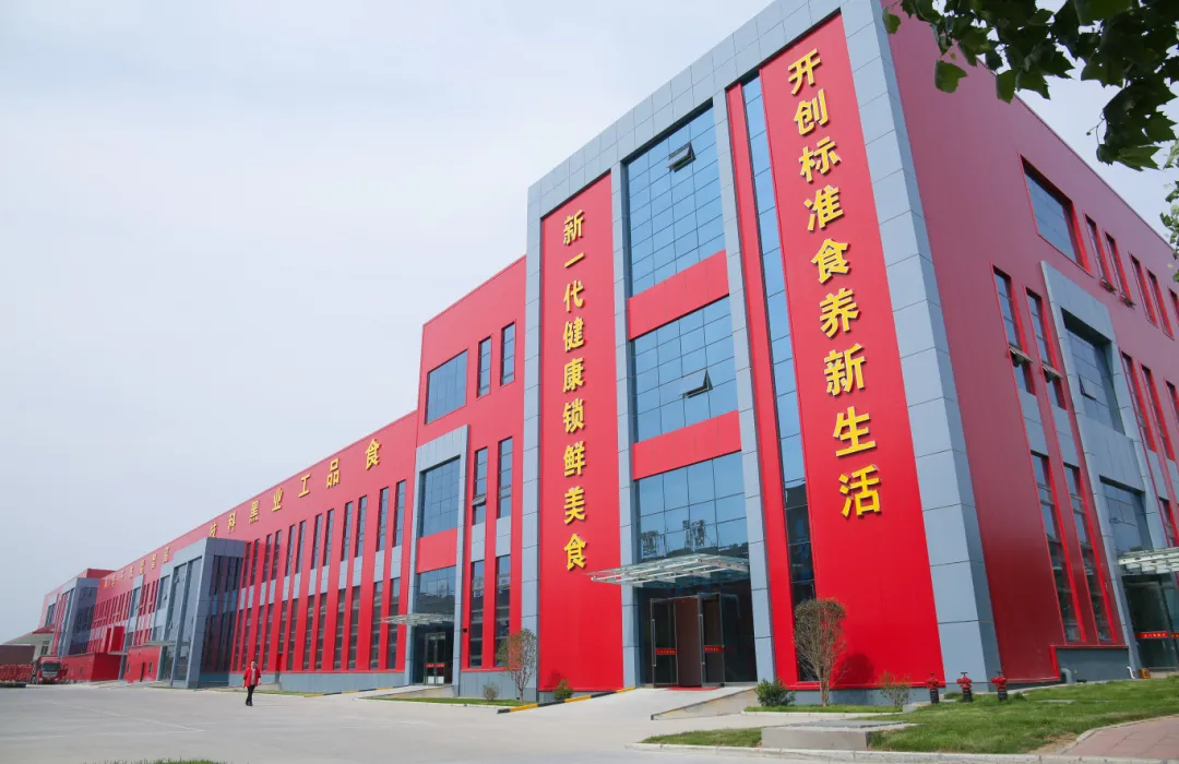 2025101409111760404303372030300.png 2025101409111760404303372030300.png