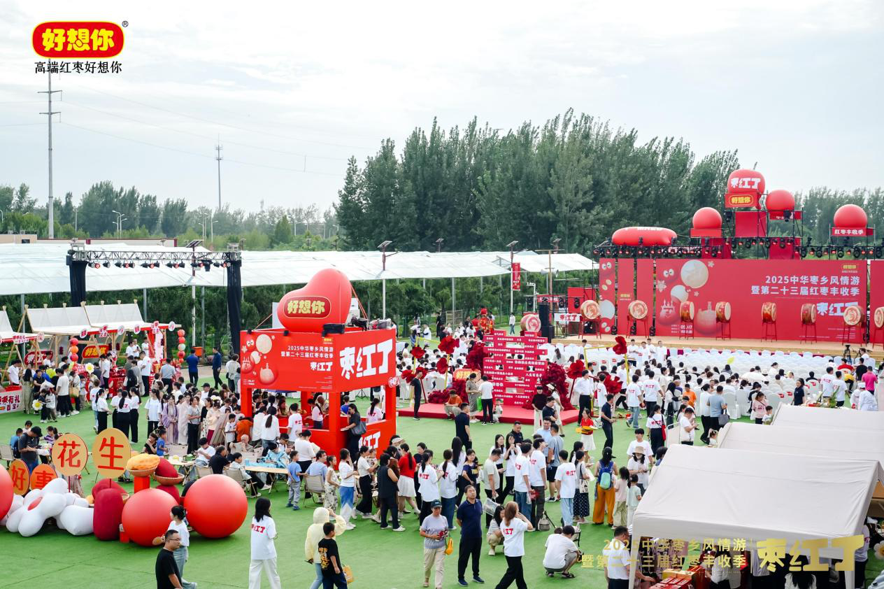 2025101409121760404345270019218.png 2025101409121760404345270019218.png