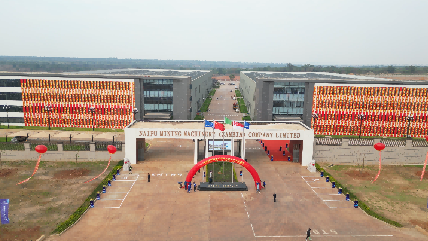 2025101614341760596489650096006.png 2025101614341760596489650096006.png