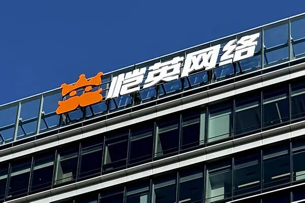 2025102415511761292309410007577.jpg 2025102415511761292309410007577.jpg